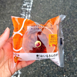 「ローソン Uchi Cafe’ おいもさんのカヌレ」のクチコミ画像 by 果季口さん