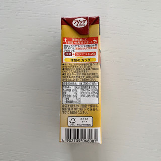 「明治 ザバス MILK PROTEIN 脂肪0チョコレート風味 パック200ml」のクチコミ画像 by レビュアーさん