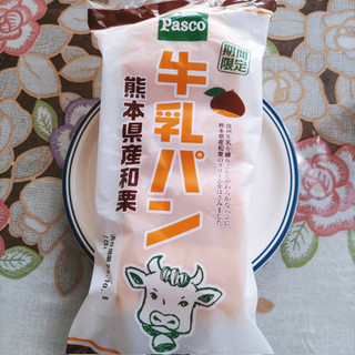 「Pasco 牛乳パン 和栗 袋1個」のクチコミ画像 by Yuka_Riiさん