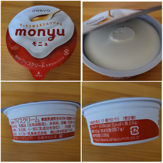 「オハヨー monyu カップ105ml」のクチコミ画像 by レビュアーさん