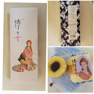 「二鶴堂 博多の女 箱10個」のクチコミ画像 by レビュアーさん