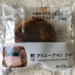 「ローソン Uchi Cafe’ クイニーアマン ショコラ」のクチコミ画像 by AuVieuxさん