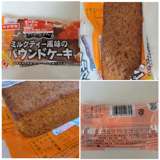 「ヤマザキ ミルクティー風味のパウンドケーキ 袋1個」のクチコミ画像 by レビュアーさん