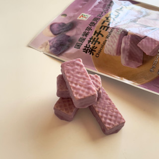 「セブン＆アイ セブンプレミアム 紫芋チョコウエハース 40g」のクチコミ画像 by 芋っさんさん