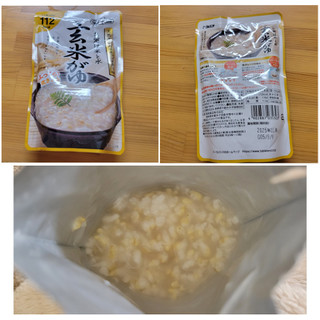 「テーブルランド 玄米がゆ 袋250g」のクチコミ画像 by レビュアーさん
