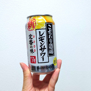 「サントリー こだわり酒場のレモンサワー 缶350ml」のクチコミ画像 by 果季口さん