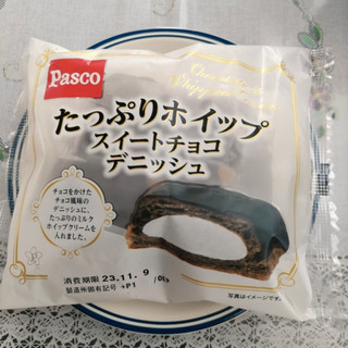 「Pasco たっぷりホイップスイートチョコデニッシュ 袋1個」のクチコミ画像 by Yuka_Riiさん