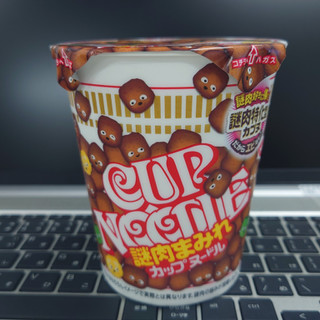 「日清食品 カップヌードル 謎肉まみれ カップ76g」のクチコミ画像 by tddtakaさん