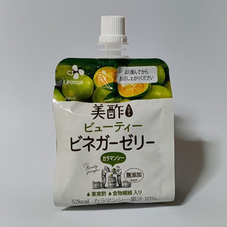 「CJ FOODS JAPAN 美酢 カラマンシー ボトル900ml」のクチコミ画像 by ミヌゥさん