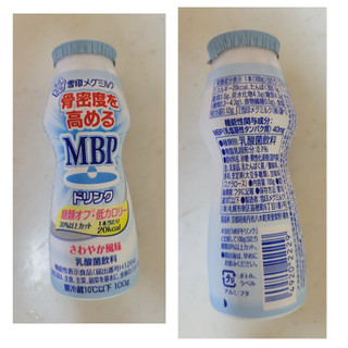 「雪印メグミルク MBPドリンク 糖類オフ・低カロリー ボトル100g」のクチコミ画像 by レビュアーさん