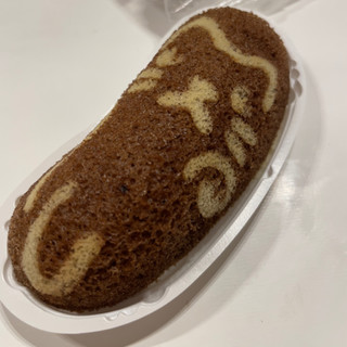 「東京ばな奈 ぶにゃんこ チョコバナナ味」のクチコミ画像 by 芋っさんさん