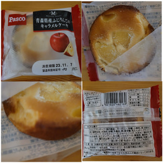 「Pasco 青森県産ふじりんごのキャラメルケーキ 袋1個」のクチコミ画像 by レビュアーさん
