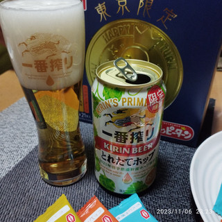 「KIRIN 一番搾り とれたてホップ生ビール 缶350ml」のクチコミ画像 by 道民はっしーはっぴーさん