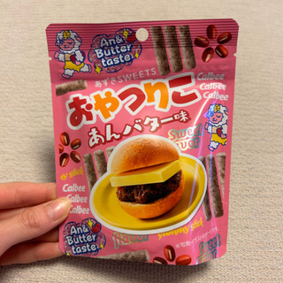 「カルビー おやつりこ あんバター味 袋32g」のクチコミ画像 by mamaimeroさん
