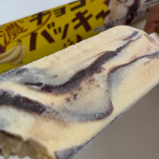 「シャトレーゼ 濃いチョコバッキー 濃厚完熟バナナ 袋1個」のクチコミ画像 by 芋っさんさん