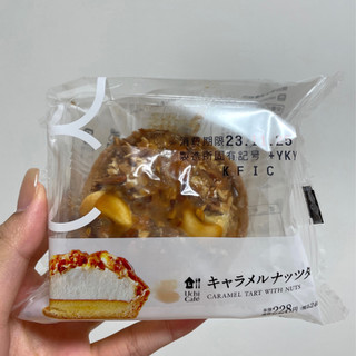 「ローソン Uchi Cafe’ キャラメルナッツタルト」のクチコミ画像 by apricotさん