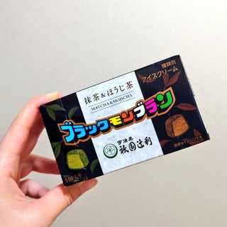 「竹下製菓 ブラックモンブラン 抹茶＆ほうじ茶 5個」のクチコミ画像 by 果季口さん