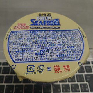 「日清食品 北海道濃厚ミルクシーフー道ヌードル カップ81g」のクチコミ画像 by tddtakaさん