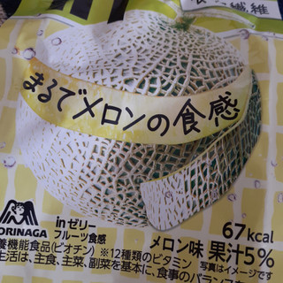 「森永製菓 inゼリー フルーツ食感 メロン 150g」のクチコミ画像 by 祐也ちくわさん