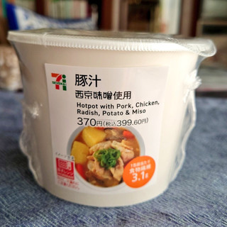 「セブン-イレブン 豚汁 西京味噌使用」のクチコミ画像 by 果季口さん