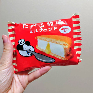 「赤城 たべる牧場 ミルクサンド」のクチコミ画像 by 果季口さん