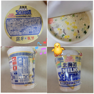 「日清食品 カップヌードル 北海道濃厚ミルクシーフー道ヌードル カップ81g」のクチコミ画像 by レビュアーさん