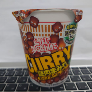 「日清食品 カップヌードル カレー 謎肉まみれ カップ88g」のクチコミ画像 by tddtakaさん