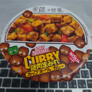 「日清食品 カップヌードル カレー 謎肉まみれ カップ88g」のクチコミ画像 by tddtakaさん