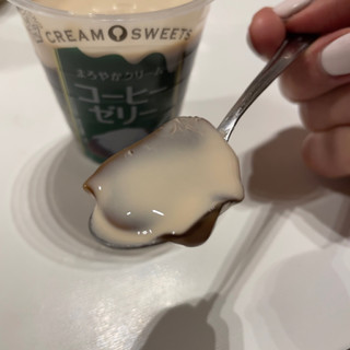 「雪印メグミルク CREAM SWEETS コーヒーゼリー カップ110g」のクチコミ画像 by 芋っさんさん