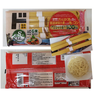 「ドン・キホーテ 情熱価格 スパゲッティ 100g×6」のクチコミ画像 by レビュアーさん