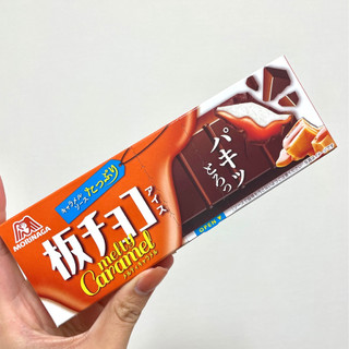 「森永製菓 板チョコアイス メルティキャラメル 箱70ml」のクチコミ画像 by apricotさん