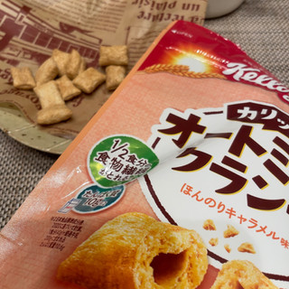 高評価】「 あの オートミールがそのまま食べられち