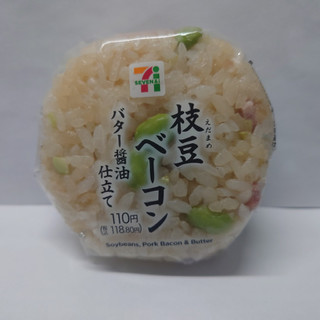 「セブン-イレブン 枝豆ベーコンバター醤油おむすび」のクチコミ画像 by tddtakaさん
