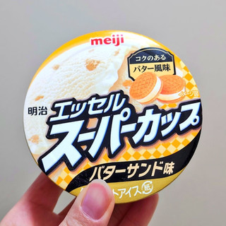 「明治 エッセル スーパーカップ バターサンド味 カップ200ml」のクチコミ画像 by 果季口さん