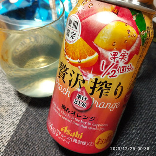 「アサヒ 贅沢搾り 桃＆オレンジ 缶350ml」のクチコミ画像 by 道民はっしーはっぴーさん
