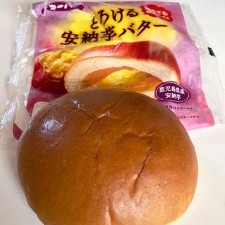 「第一パン とろける安納芋バター」のクチコミ画像 by 芋っさんさん