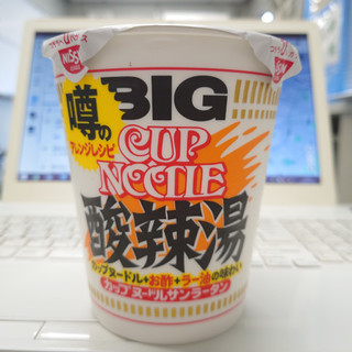 「日清食品 カップヌードル 酸辣湯 ビッグ カップ98g」のクチコミ画像 by tddtakaさん