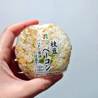 「セブン-イレブン 枝豆ベーコンバター醤油おむすび」のクチコミ画像 by 果季口さん