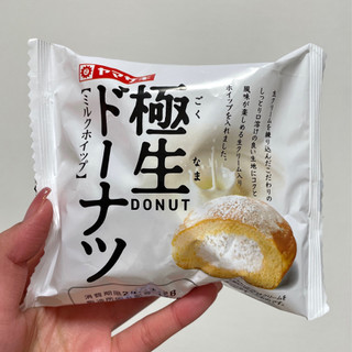 「ヤマザキ 極生ドーナツ ミルクホイップ 袋1個」のクチコミ画像 by apricotさん
