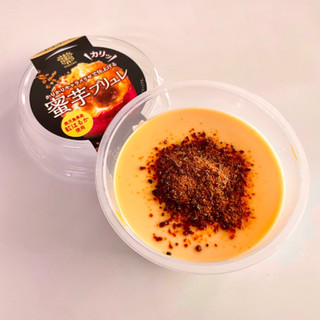 「トーラク かりかりキャラメリゼで仕上げる蜜芋ブリュレ カップ87.5g」のクチコミ画像 by 芋っさんさん