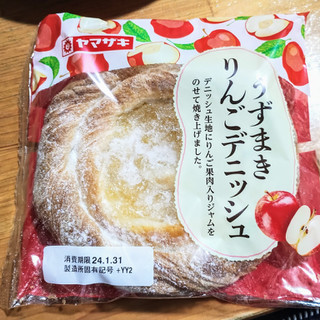 「ヤマザキ うずまきりんごデニッシュ 袋1個」のクチコミ画像 by ちーえび さん