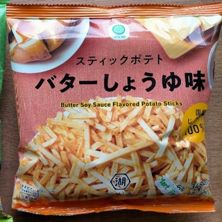 「ファミリーマート ファミマル スティックポテトバターしょうゆ味」のクチコミ画像 by 永遠の三十路さん