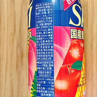 「Dairy スコール 国産果汁ミックス 500ml」のクチコミ画像 by もみぃさん