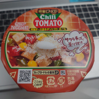 「日清食品 カップヌードル 燻製チーズのチリトマト カップ73g」のクチコミ画像 by tddtakaさん