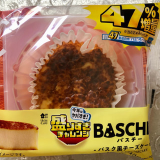 「ローソン Uchi Cafe’ バスチー バスク風チーズケーキ」のクチコミ画像 by AuVieuxさん