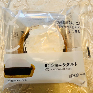 「ローソン Uchi Cafe’ ショコラタルト」のクチコミ画像 by AuVieuxさん