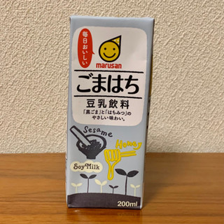 「マルサン 豆乳飲料 ごまはち パック200ml」のクチコミ画像 by 7070さん