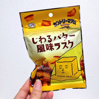 「不二家 カントリーマアム じわるバター風味ラスク 36g」のクチコミ画像 by 果季口さん