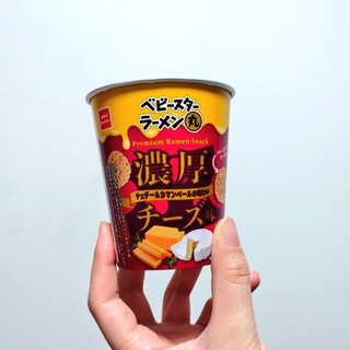 「おやつカンパニー ベビースターチーズ丸 濃厚チーズ味 カップ53g」のクチコミ画像 by 果季口さん