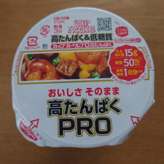 「日清食品 カップヌードルPRO 高たんぱく＆低糖質 カップ74g」のクチコミ画像 by tddtakaさん